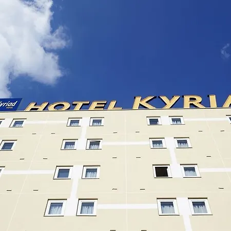 Comfort Paris Porte D'ivry Hotel Ivry-sur-Seine